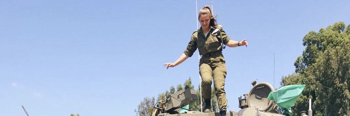 alexakirman's profile banner image