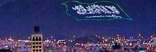 slmaan666's profile banner image