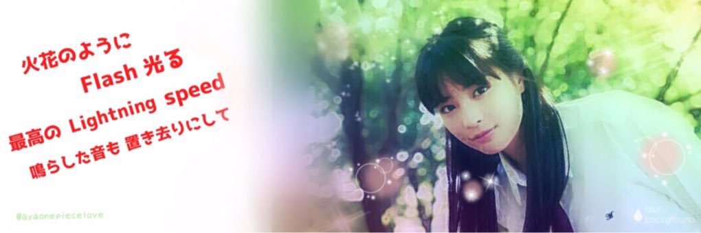 otigoore0506's profile banner image