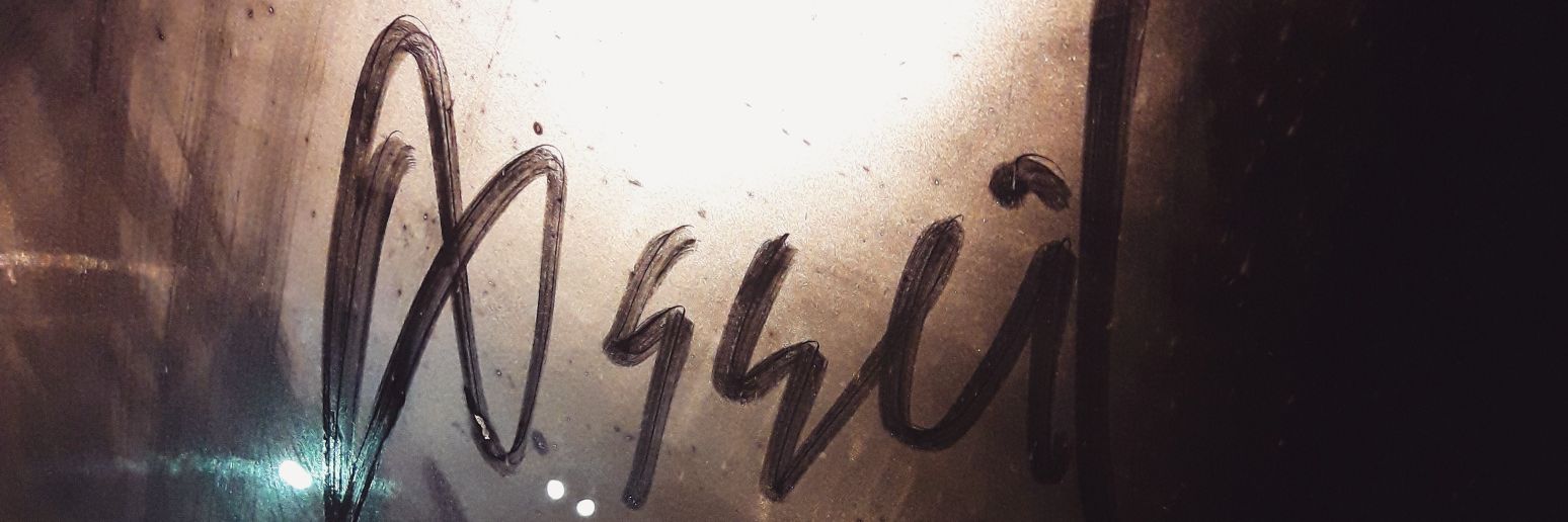 AsseilB's profile banner image