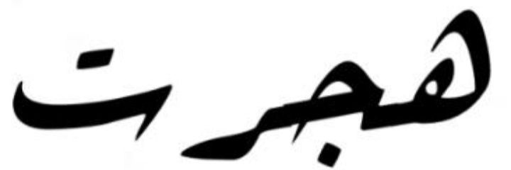 aydn_j's profile banner image