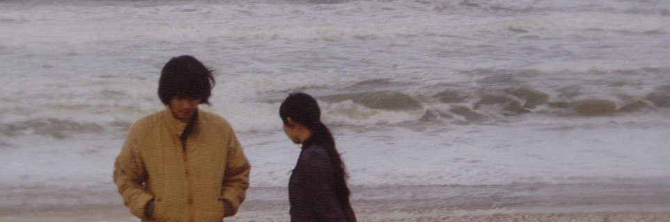 grouchkid's profile banner image