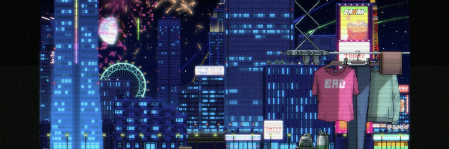 🚬's banner