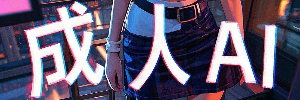 ozel59's profile banner image