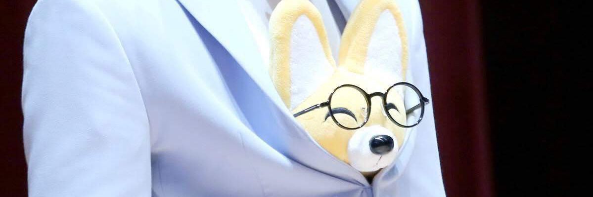 ちーすけ banner