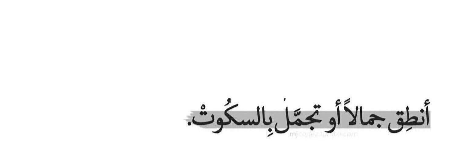 فهد banner