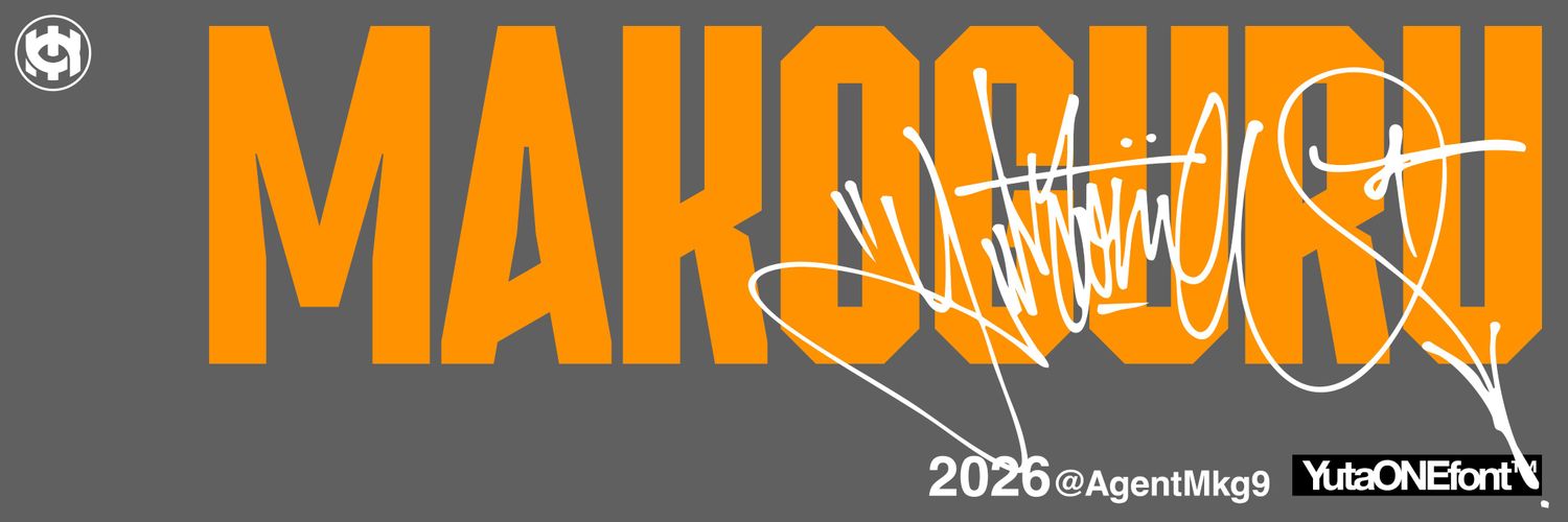 AgentMkg9's profile banner image