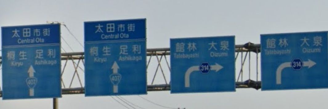 おーた🥔本名でのリプライ等はお控えください。 banner