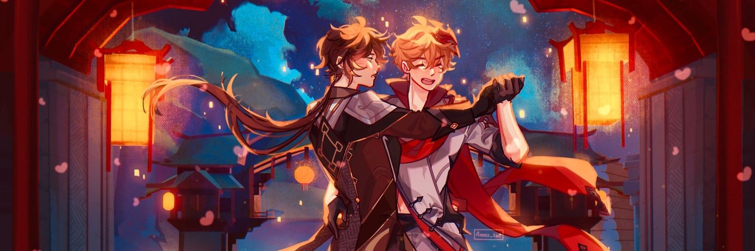 atte_moonchild's profile banner image