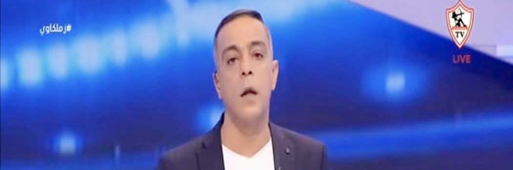 Moufeda Fouad banner