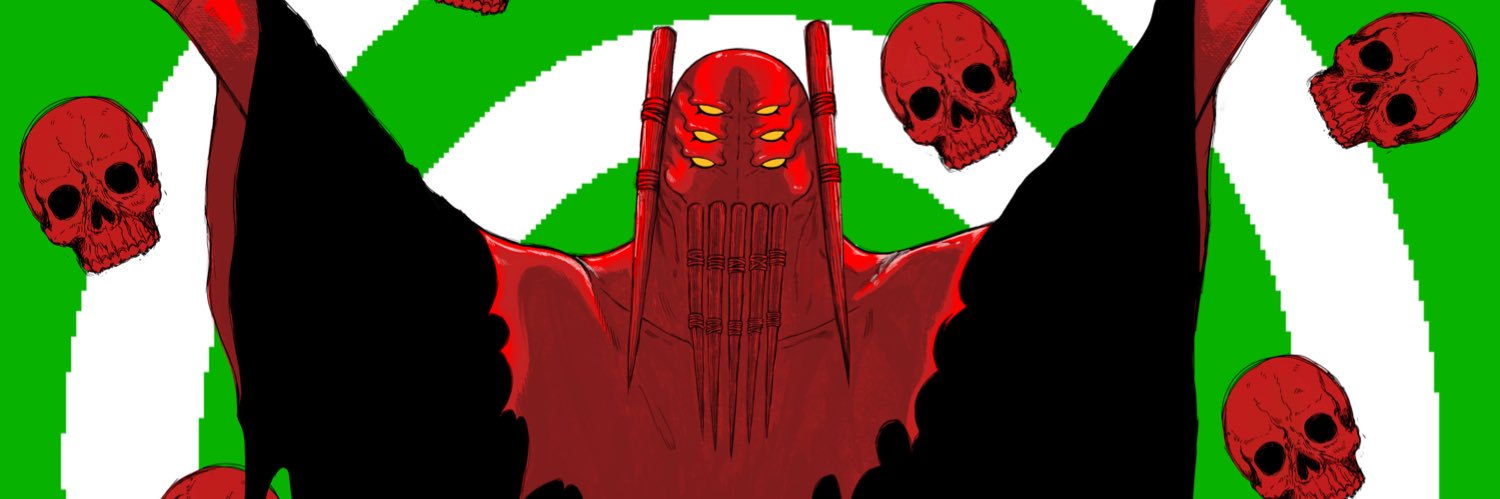 Binate's banner