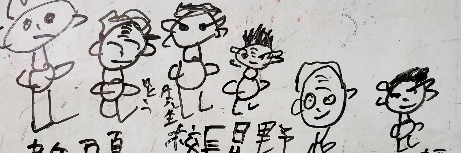 seasmoke2's profile banner image