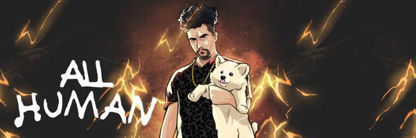 ALLHUMANN Profile Banner