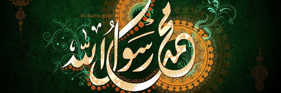 1973Laith's profile banner image