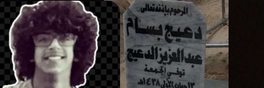 dlaly74's profile banner image