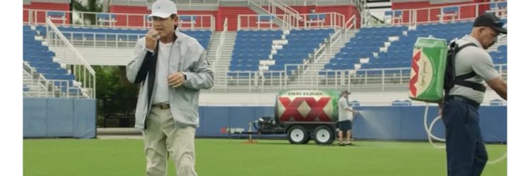 Catchin’ the Kittley Cruiser to the AAC banner