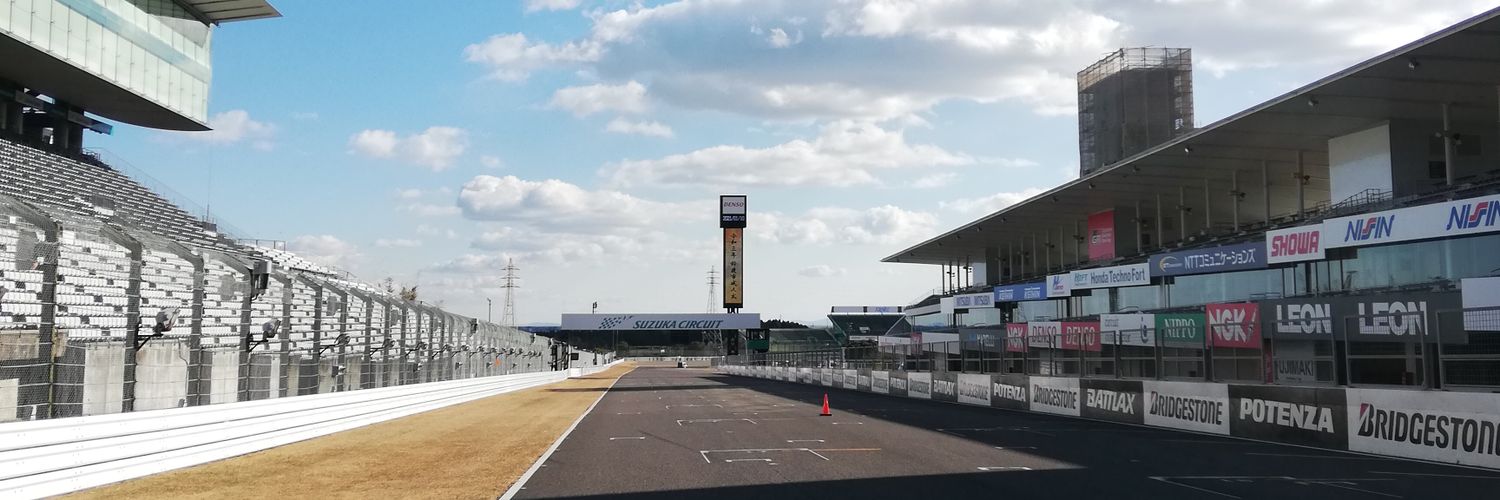 MCまんぽ〜 banner