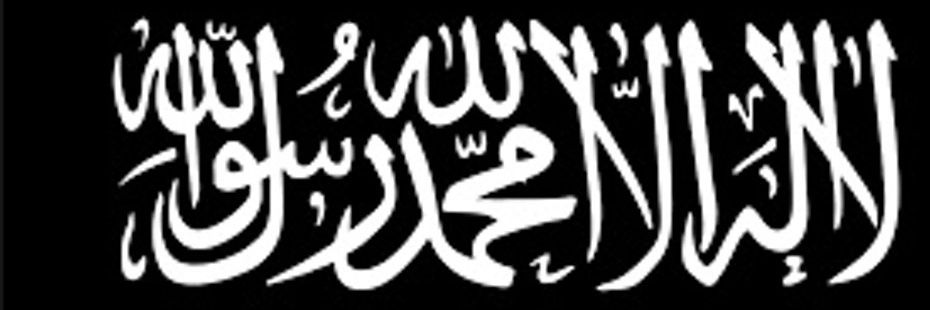 Bashirwaliyi's profile banner image