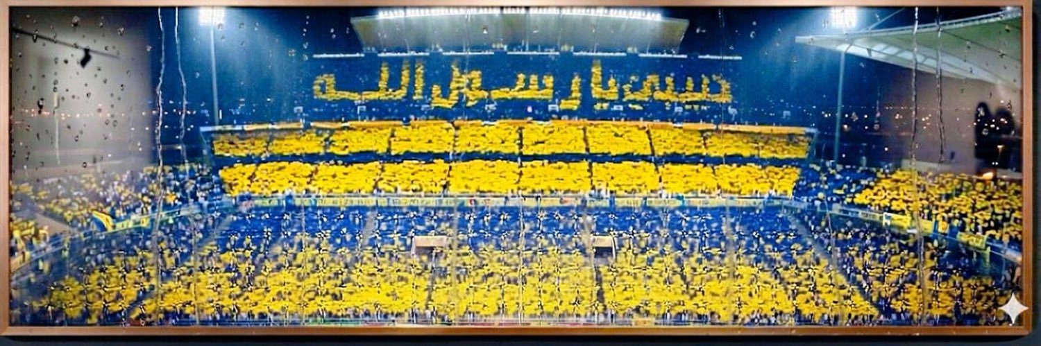 ☞ حَمِيدُ الْكَثِيرِيّ ☜ banner