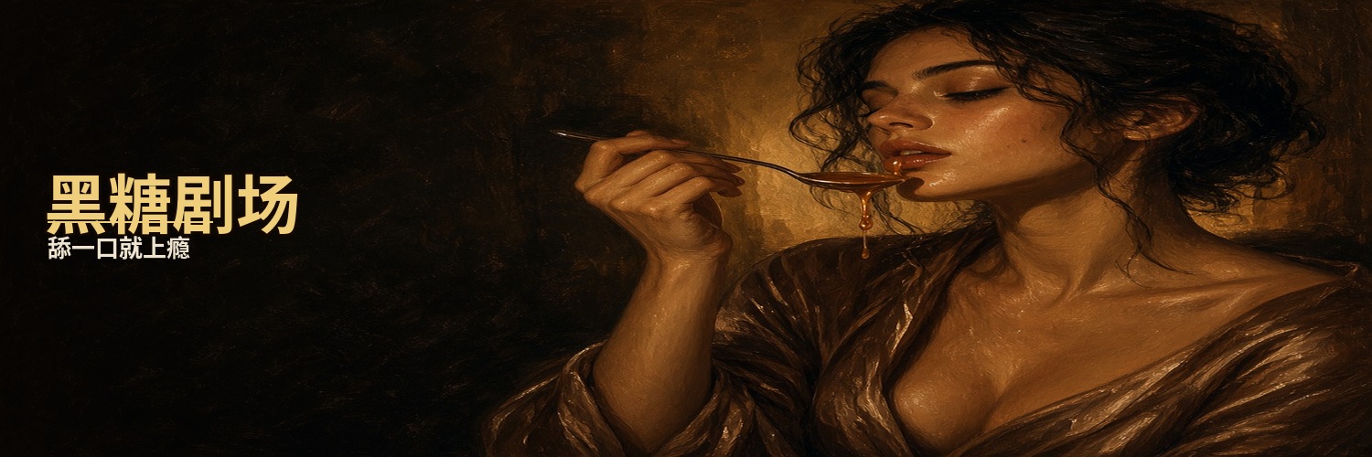 germanorellano2's profile banner image