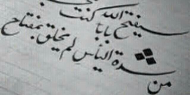 أ . سعيد ال الحارث banner