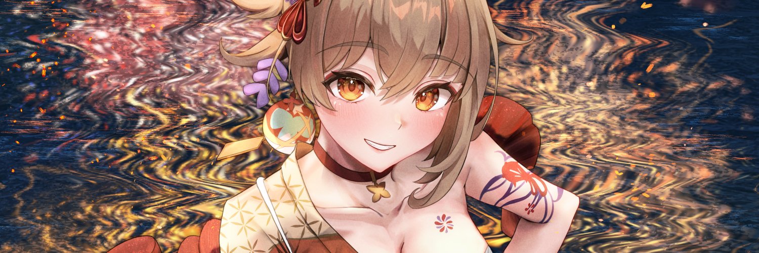 わさび湯's banner