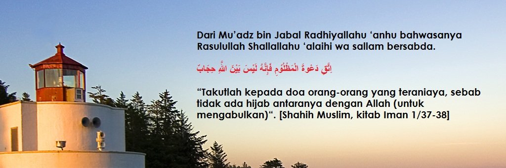 ahayuningtyas's profile banner image