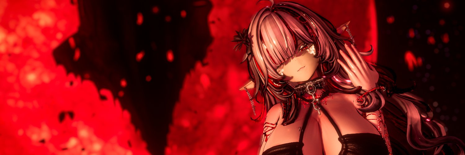 Nio's banner