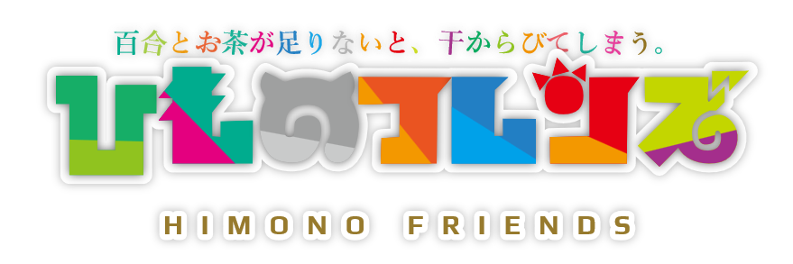 kouchaotoko's profile banner image