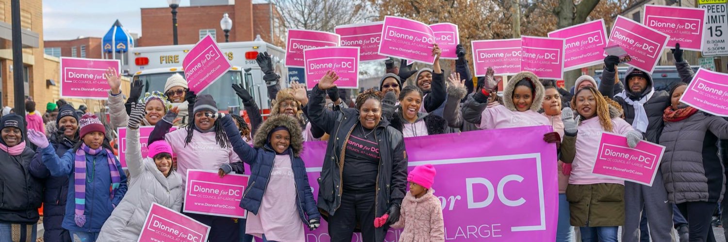 Dionne Bussey-Reeder banner