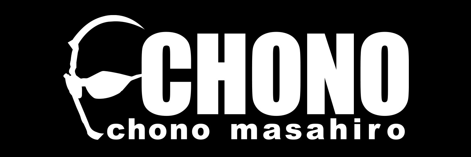 【公式】蝶野正洋マネージメント's banner