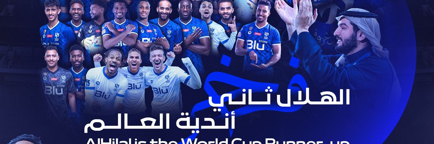 SkHmo's profile banner image