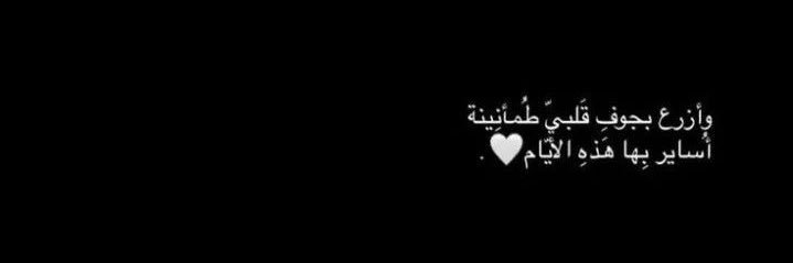 __me121's profile banner image