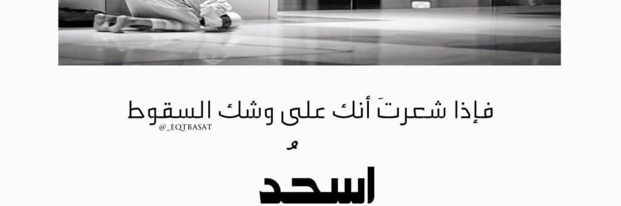 DohaZHA's profile banner image
