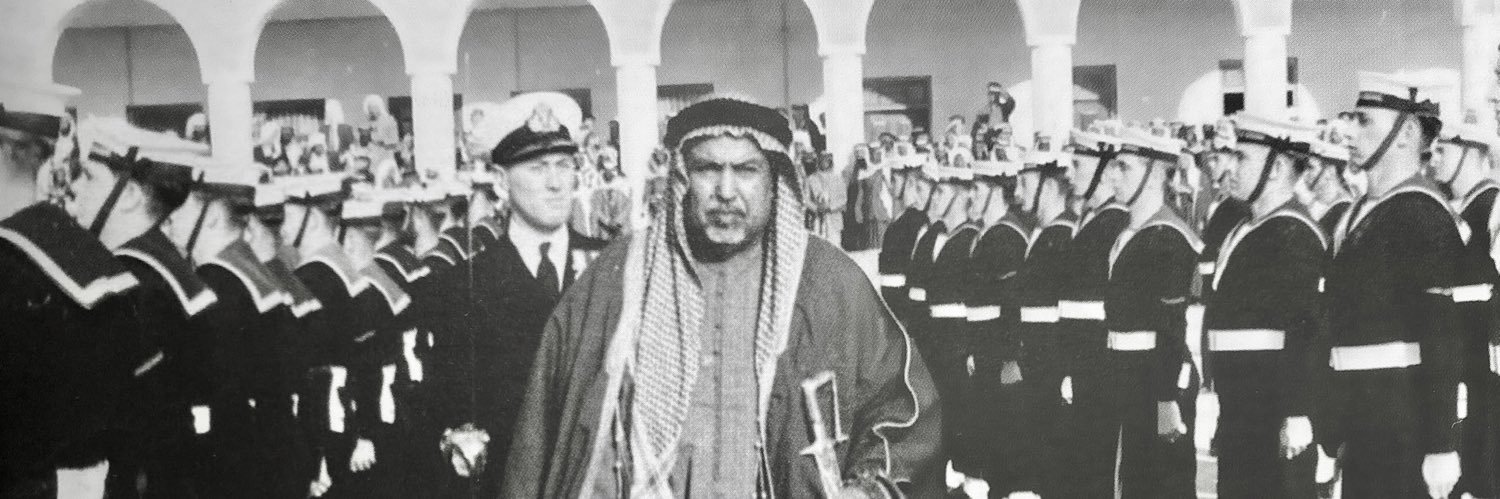 AbdulAziz A AlMujalli banner