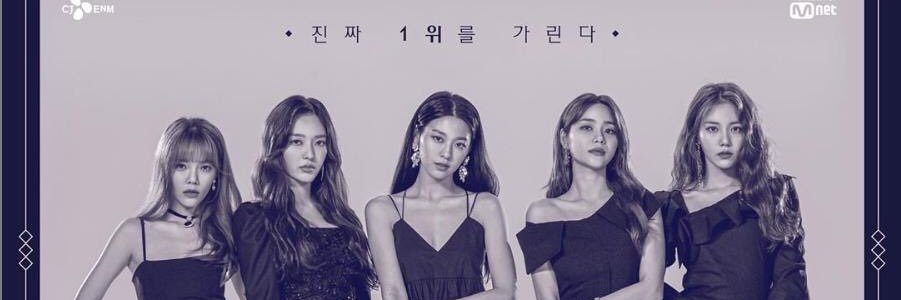 AOAMexico's profile banner image