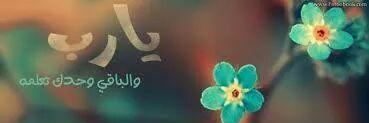 malikoo2's profile banner image