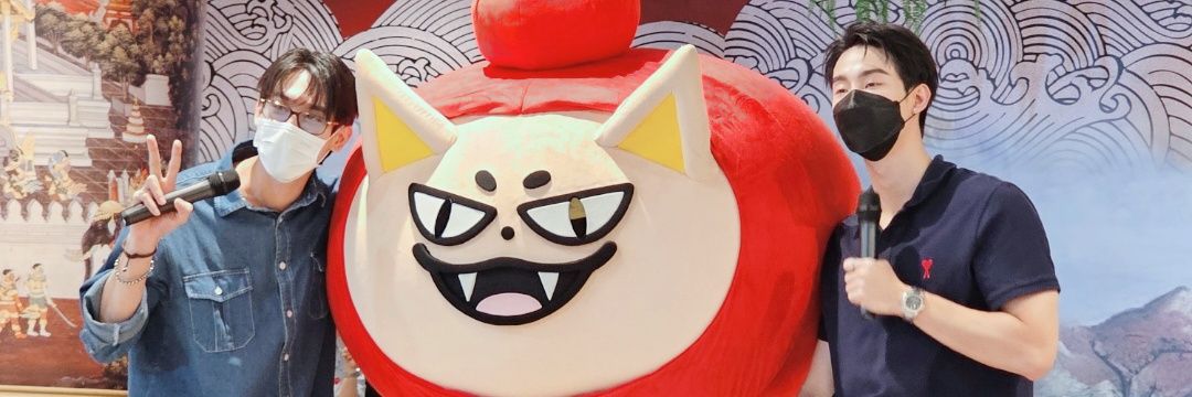 ✮⋆˙ ɪ-ᴏᴏʜ ʚїɞ ᰔ 🦋🍁🐳🐻‍❄️ 🦊🍅 banner