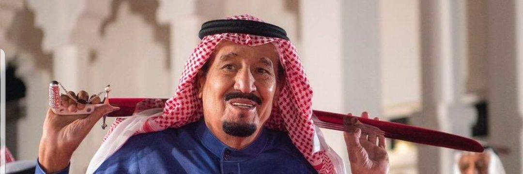 أ.د/ أَحمد بن عيضة الثقفي banner