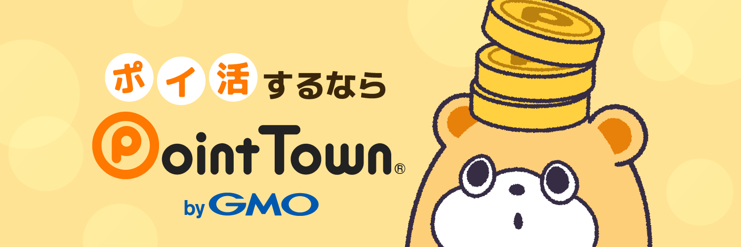 point_town's profile banner image