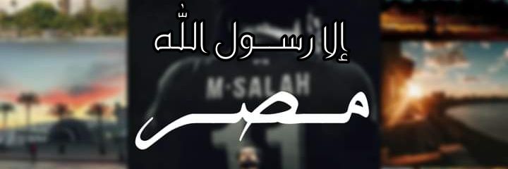 MohabSol's profile banner image