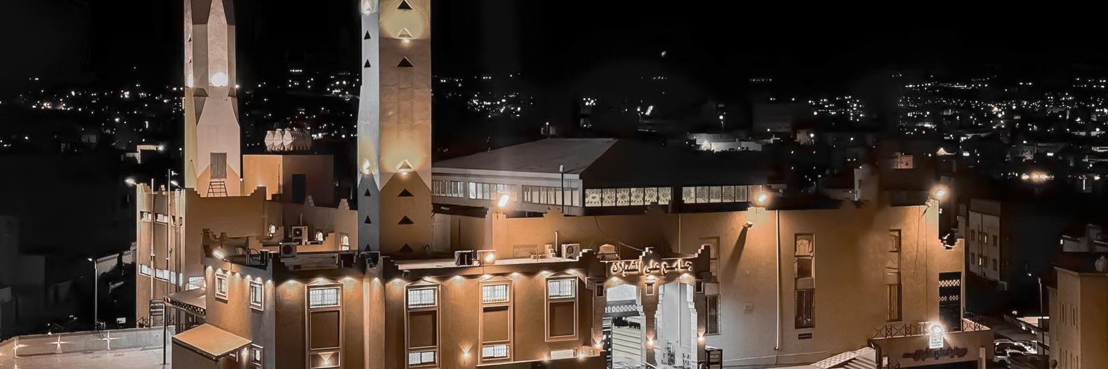 وقف علي الشبلان رحمه الله تعالى banner