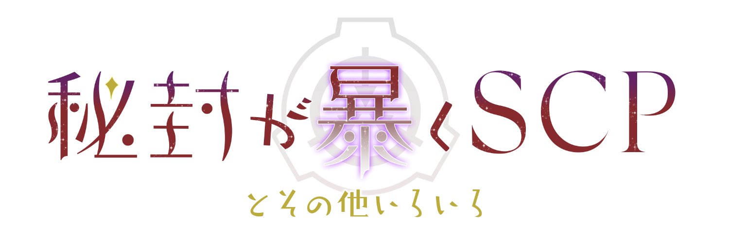 ネオンテトラ 的个人资料封面
