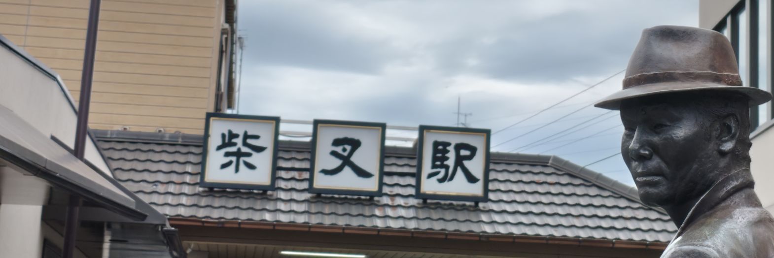 ExePerl's profile banner image