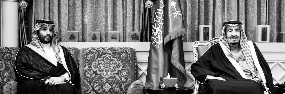 حمزة العتيبي banner