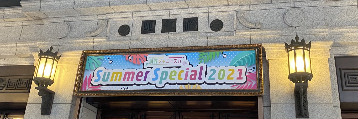 arashi__11's profile banner image