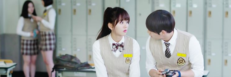 강예림 banner