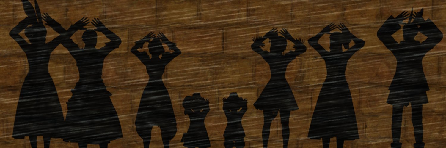 しょーーー banner