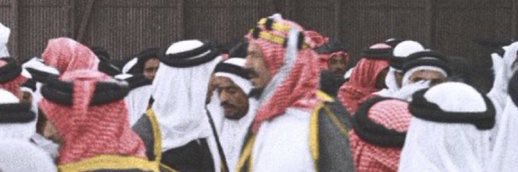 AdelAlsh7etan's profile banner image