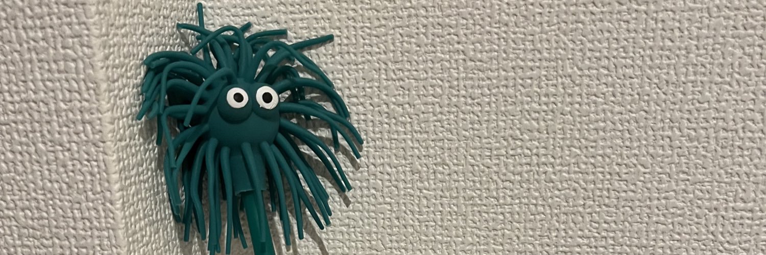 ルイベ担当大臣 banner